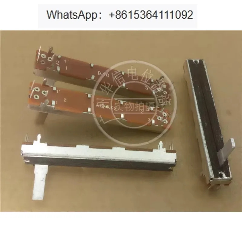 10Pcs SL4521G 6 cm 듀얼 페이더 전위차계 A10K B10KB50K A100K B100K 생크 15MMC