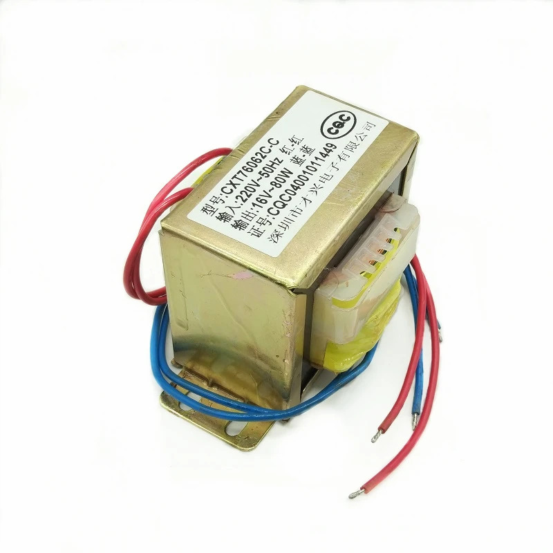 EI76 전력 변압기 80W 220V 16V 5A 80VA 순수 구리선 절연 AC AC16V