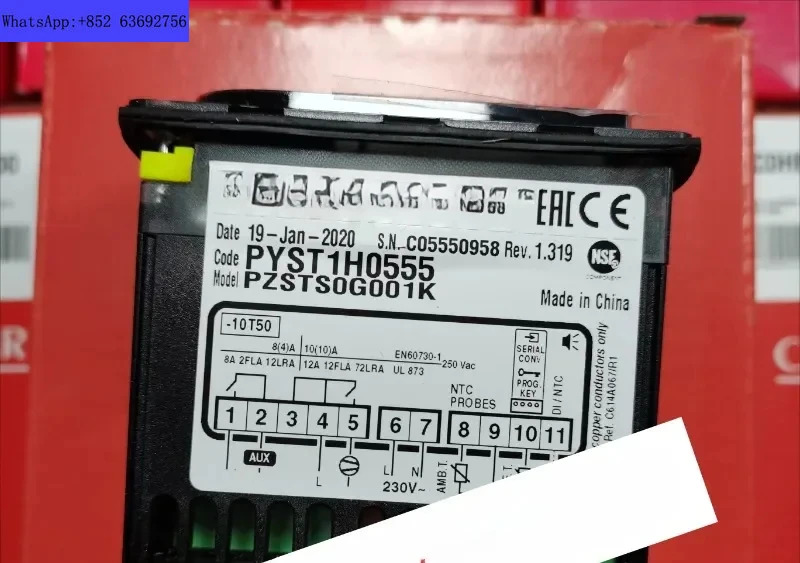 온도 컨트롤러 PYST1H0555 PZSTSOG001K