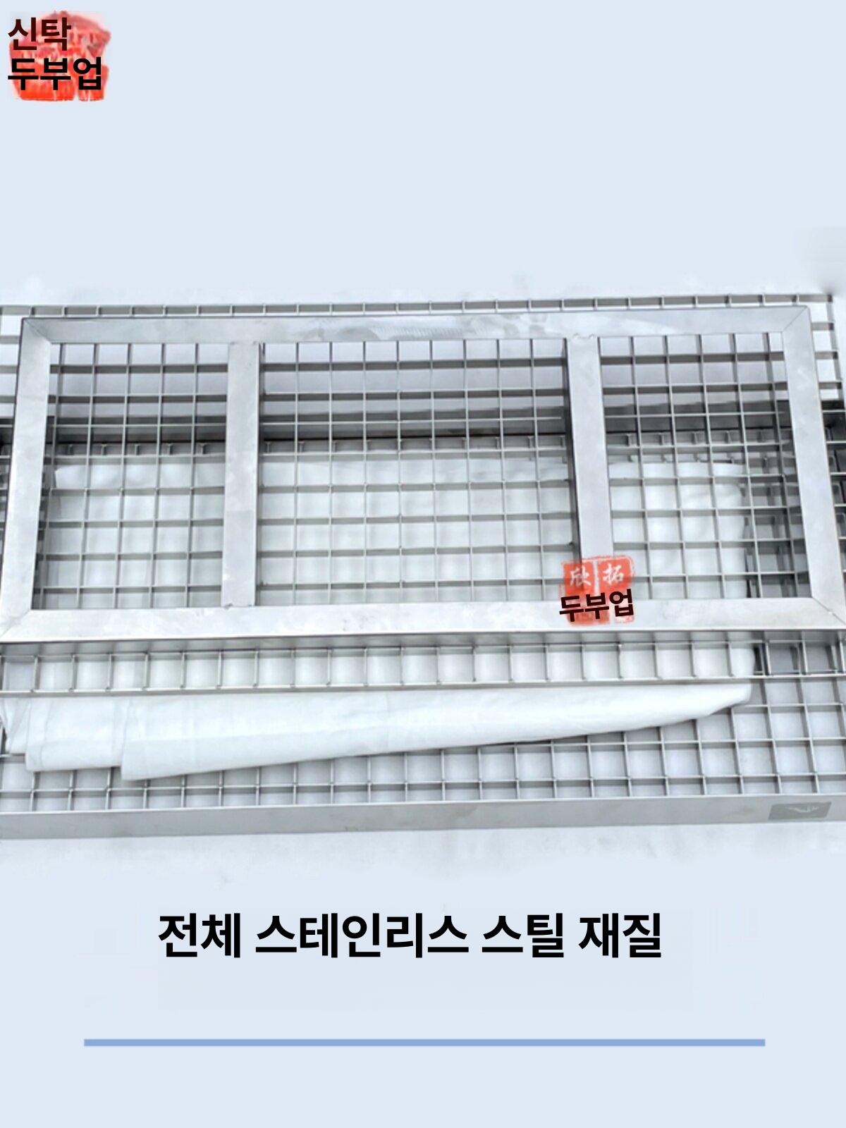 분배기 반죽분할기 업소용 제과 상업용 소분 베이커리 성형기 제조기 도우디바이더 - 상세 이미지 3