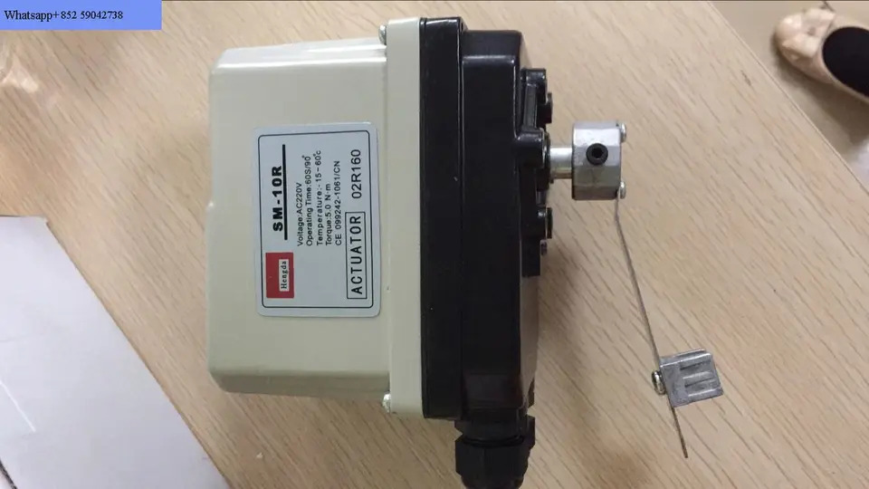 전기 액추에이터 SM-10 SM-10SM-10R