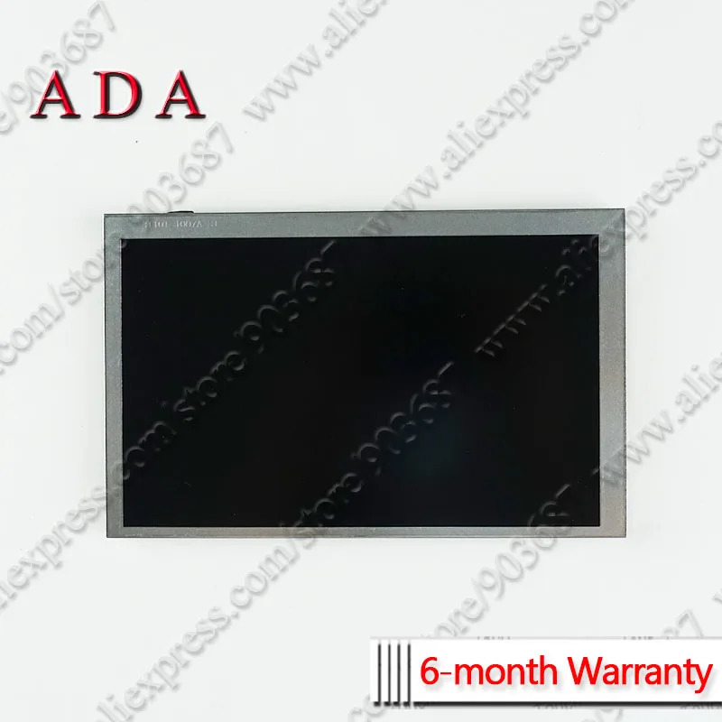 AMK D-73230 Kirchheim/Teck LCD 디스플레이 AMKASYN A5D-M00-07P Nr. E1151-1727-1553403 패널