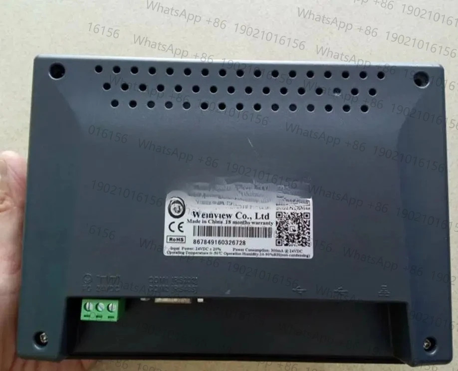 MT6070iH MT6070iH5 7 인치 HMI 터치 패널 디스플레이 화면
