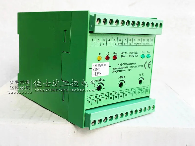 KALEJA 오리지널 독일 컨트롤러 M-4Q-6-30 포장 06.04.031