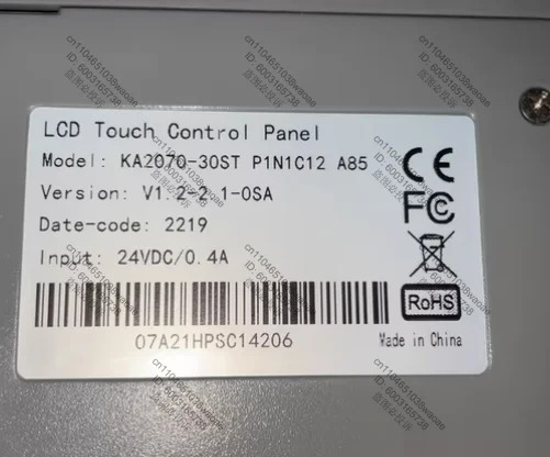 LCD 터치스크린 KA2070-30ST 24VDC/0.4A 리퍼 OK