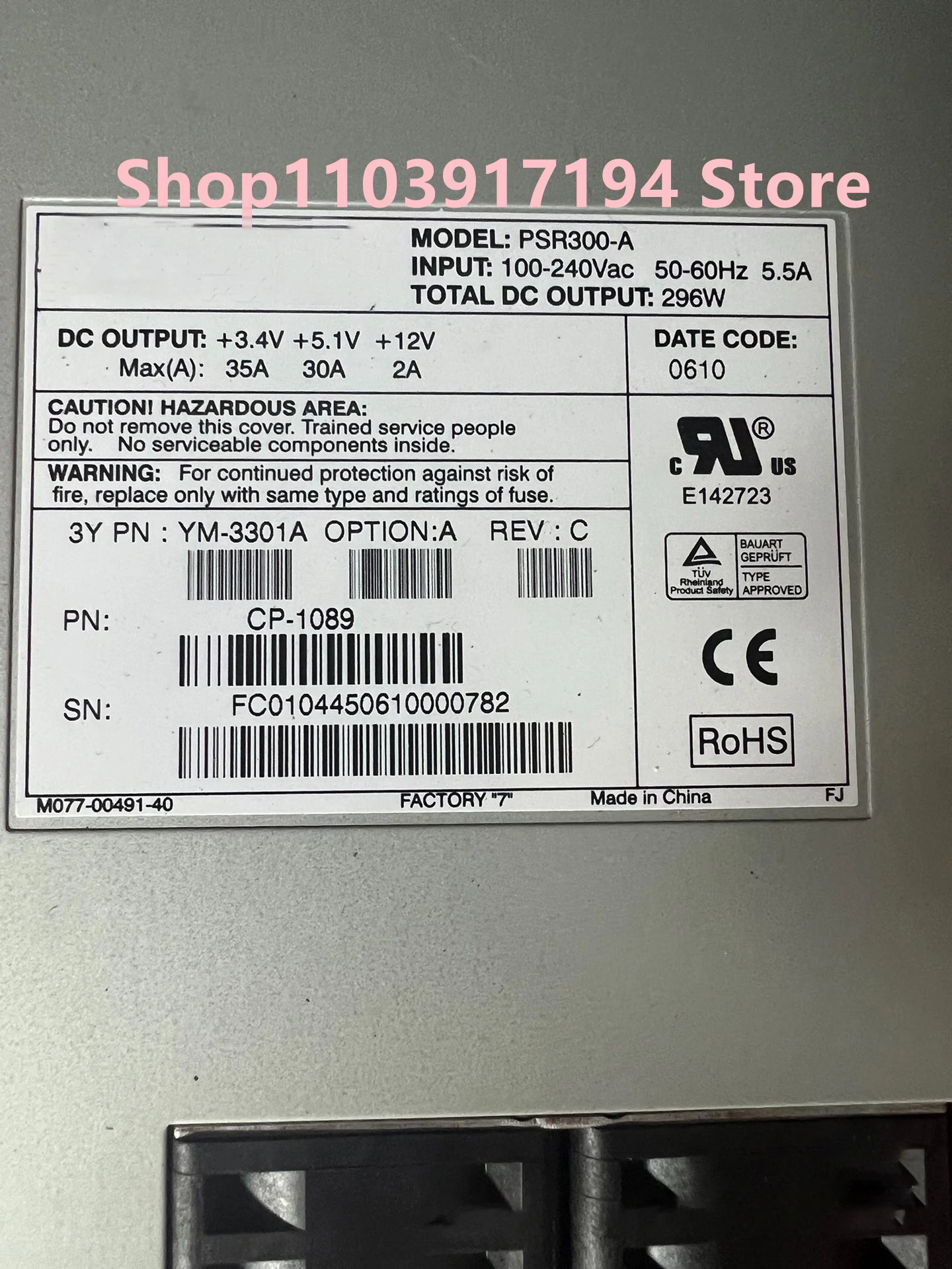스위치 전원공급장치 3Y PSR300-A YM-3301A CP-1089R1 S6502 S7502