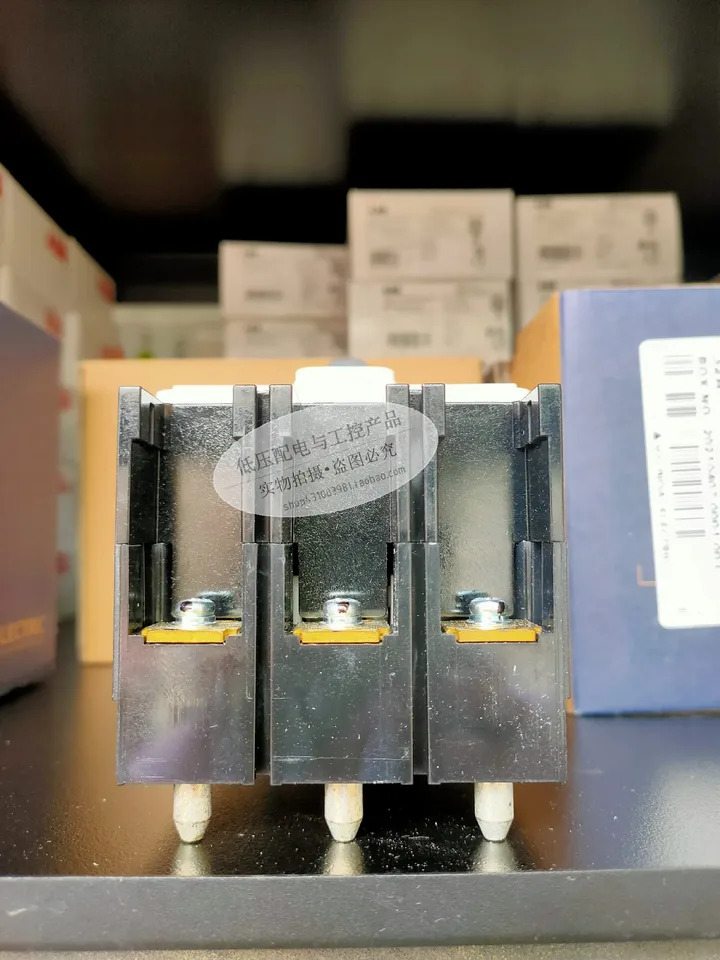 모던호환 회로차단기 선박플매트 카펫 러그신 HGM호환60S 3P 32A
