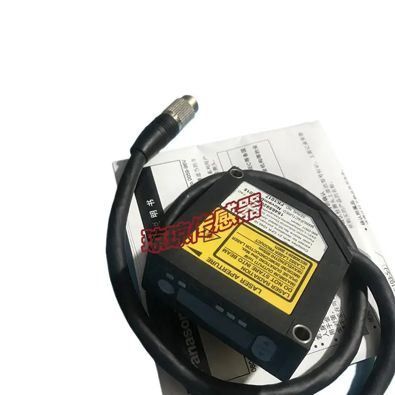HL-G103-S-J