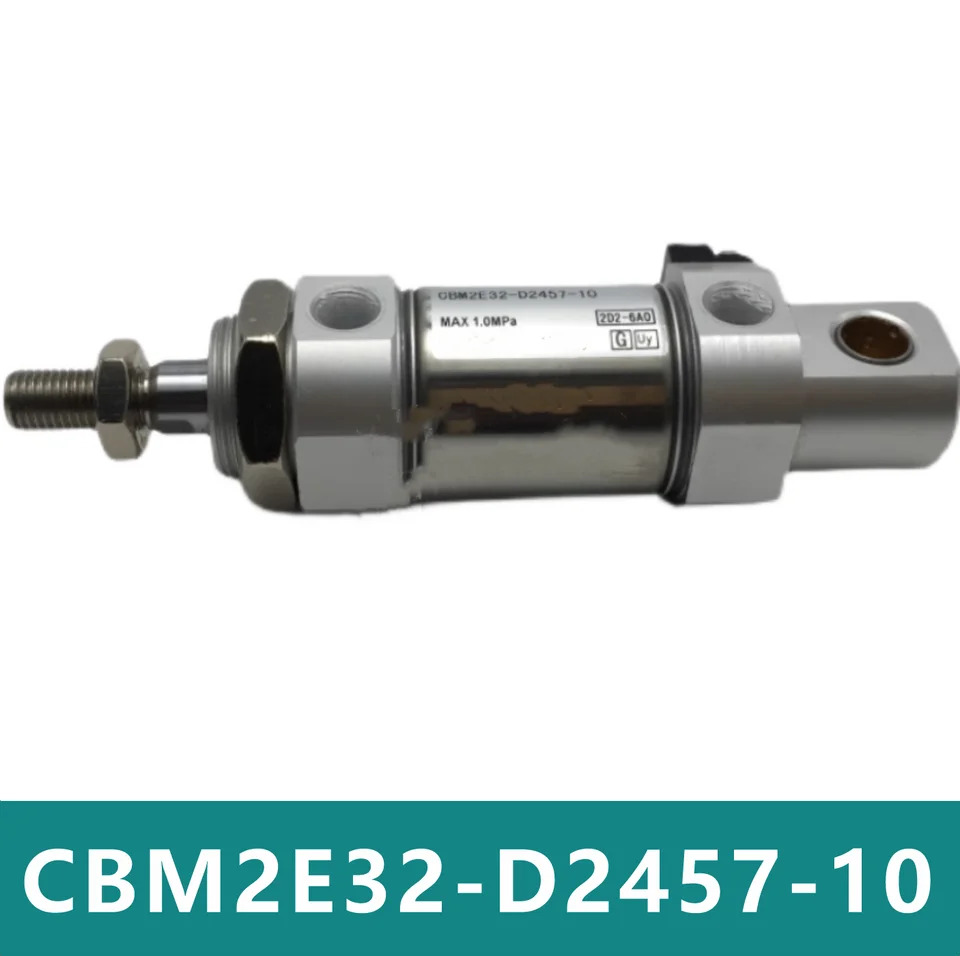 CBM2E32-D2457-10 오리지널 인쇄기 물 드럼