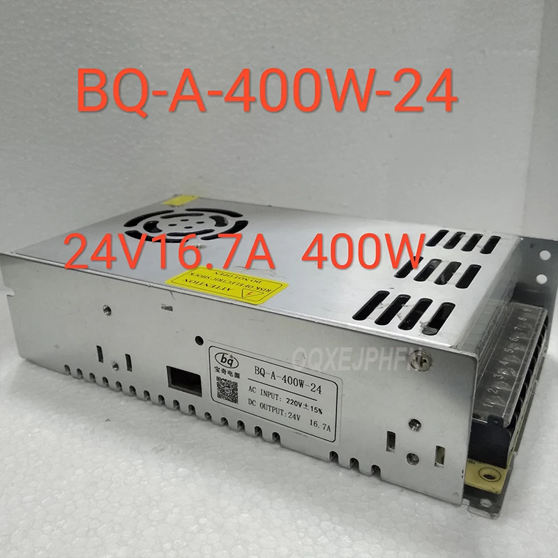스위칭 전원공급장치 BQ-A-400W-24 24V 16.7A 400W 신