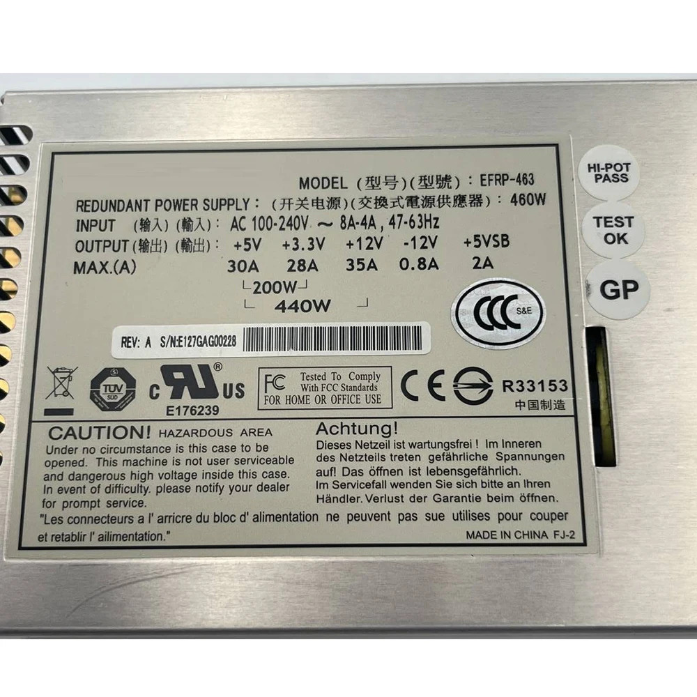 Etasis 전원공급장치 EFRP-463460W