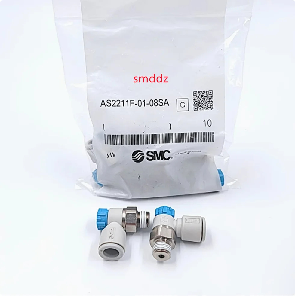 5pcs/속도 제어 밸브 커넥터 AS3211F-03-08SA AS3211F-03-10SA AS3211F-03-12SA AS4211F-04-10SA AS4211F-04-12SA