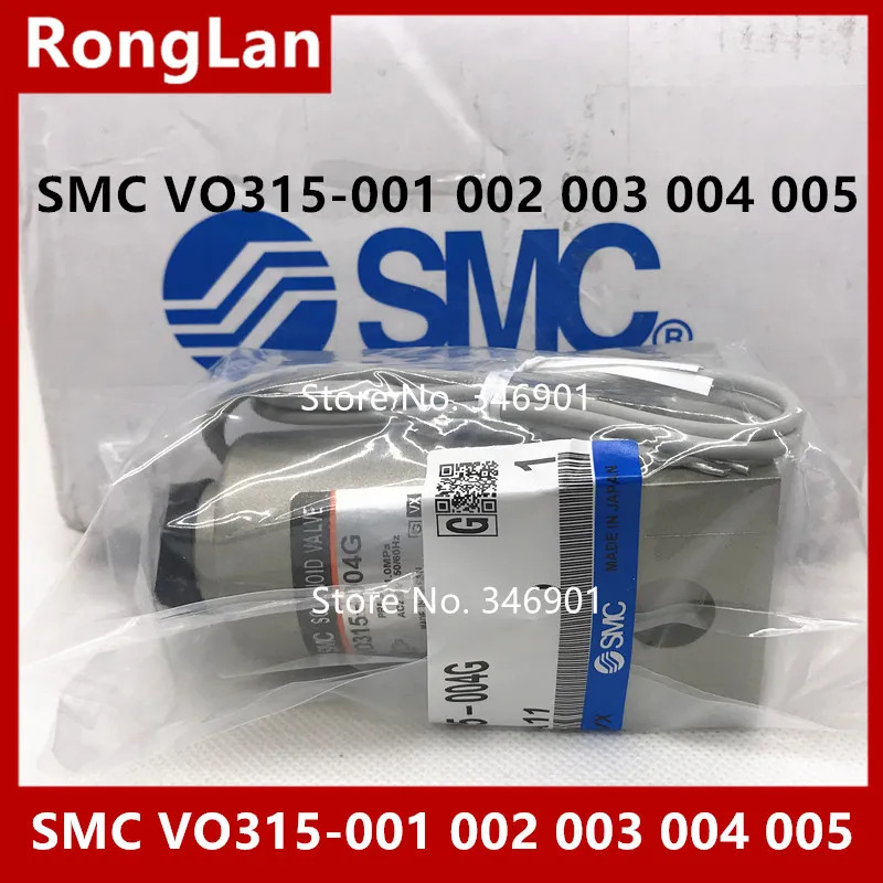 SMC 솔레노이드 밸브 VO315-004DL VO315-004G VO315-004D VO315-001G VO315-005G VO315-003G VO315-002G