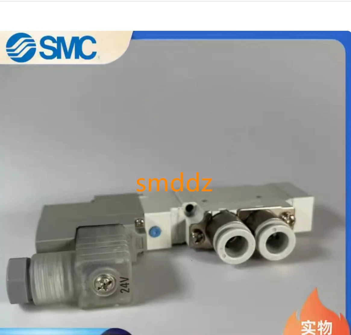 SY9420-5LZD-03 SY9420-5LZ-03 SY9420-5GD-03 SY9420-5G-03 SY9140-5LZD SY9140-5LZ SY9140-5L