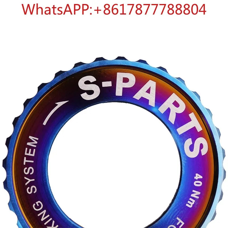 S-PARTS 로드 바이크 티타늄 합금 센터 잠금 커버 고정