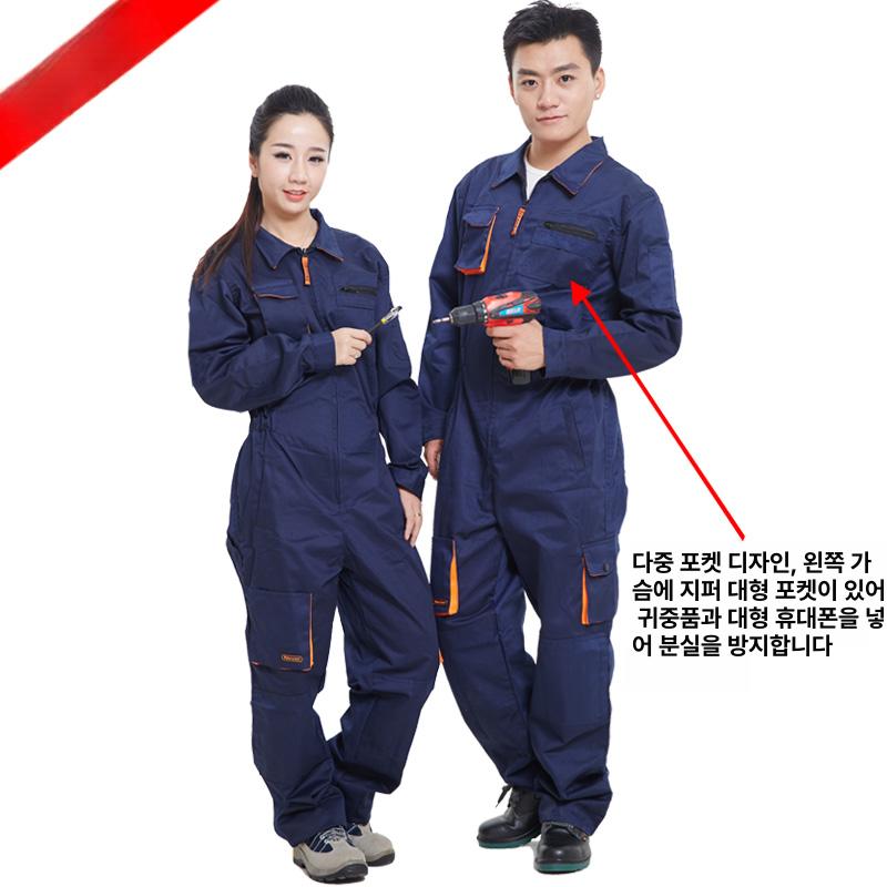 레트로 점프슈트 멜빵 공군 빈티지 빅사이즈 카고 오버롤 스트릿 일체형작업복 용접 - 상세 이미지 3
