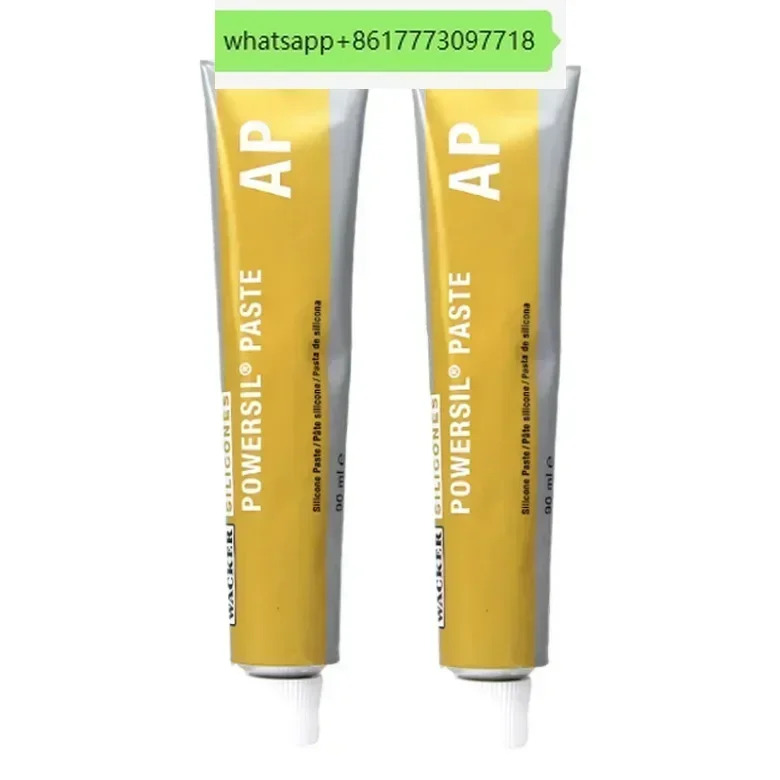 독일 Wacker POWERSIL Paste AP X-ray 기계고전압 절연 실리콘 P4업그레이드 버전