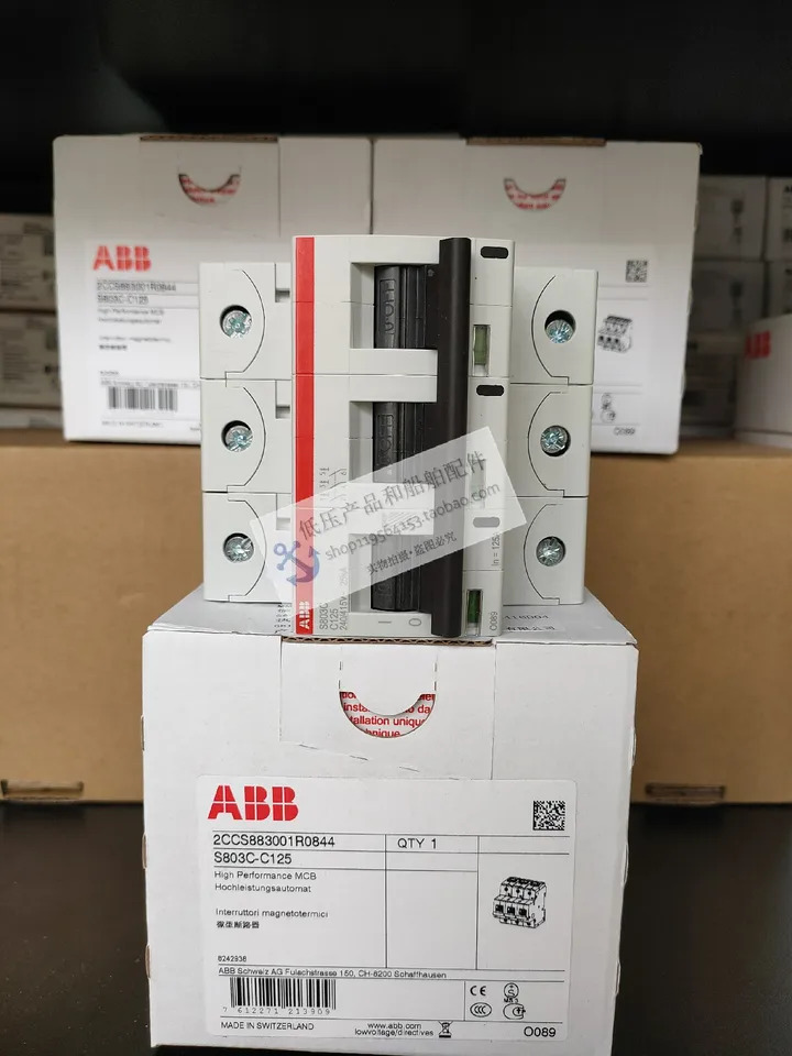 오리지널 ABB S800 시리즈 DC 회로차단기 S802S-UCK6 CK125 신