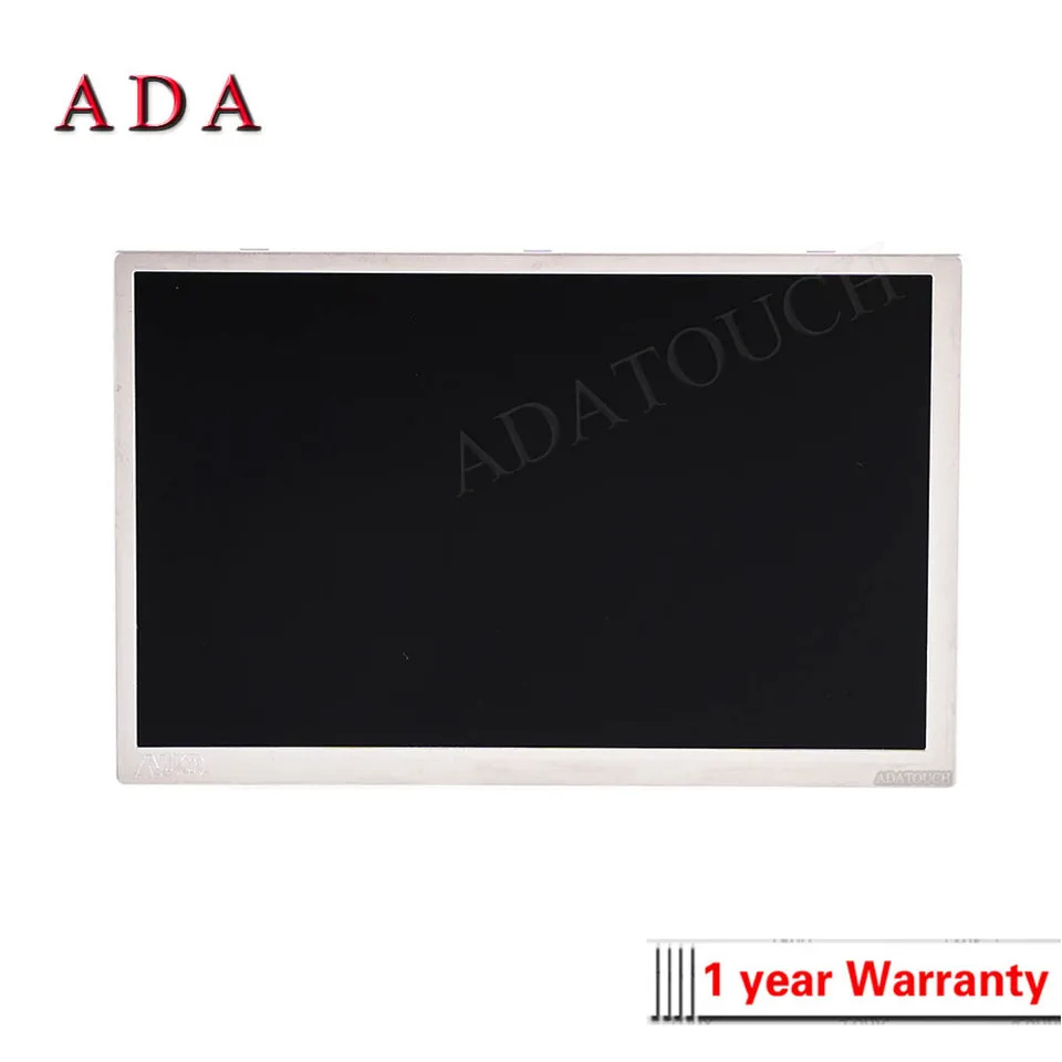 LCD 디스플레이 패널 AUO C070VVN02 C070VVN02.0 신 오리지널