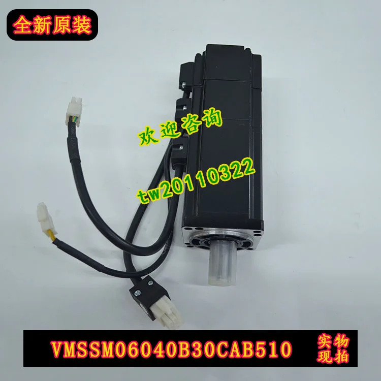 TMS060040AA25 VMSSM06040B30CAB510 섬세VMMORE 오리지널 Tadele 모터 신