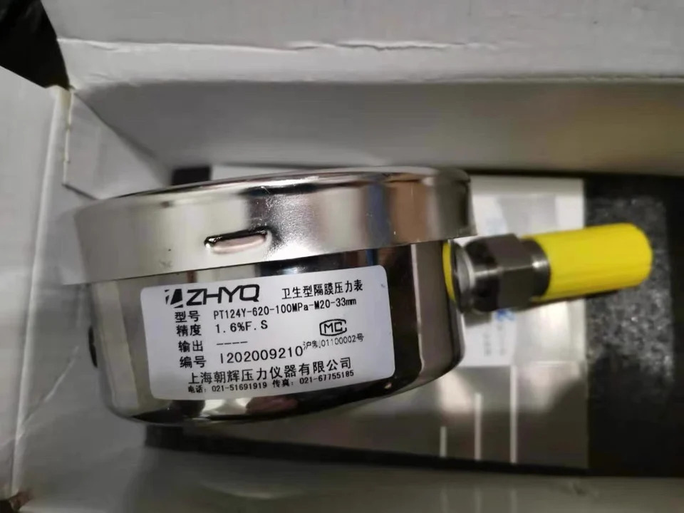 PT124Y-620-100MPA-M20- 차오후이 위생 다이어프램 압력 게이지