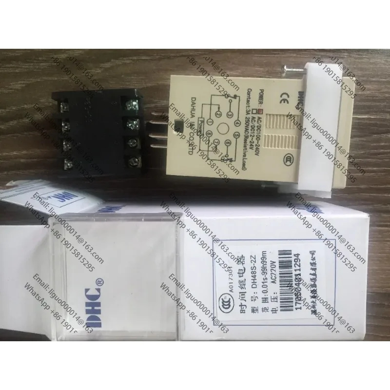 DHC 타임 릴레이 DH48S-2Z UOB 8핀서브시트 포함
