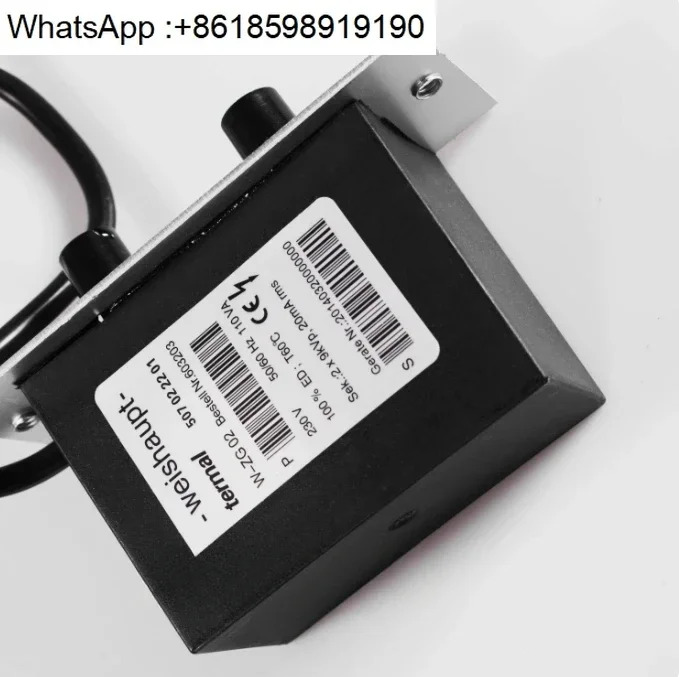 Weishaupt W-ZG 02 점화 변압기 507022201 603203 1개