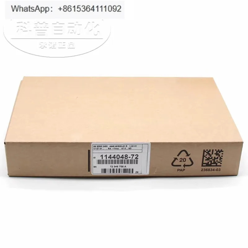 인코더 AK ERM 2048 4448 4KS08-A1 R ID 1144048 -72