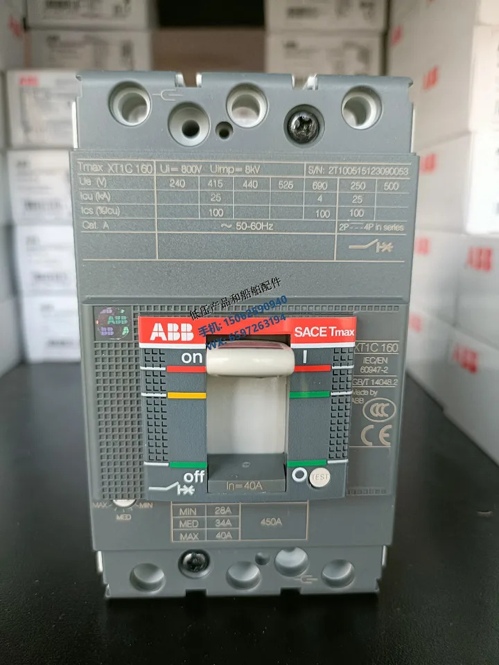 ABB XT 시리즈 전원 분배몰드 케이스 회로차단기 XT1C160x 40-450 FF 3P 신