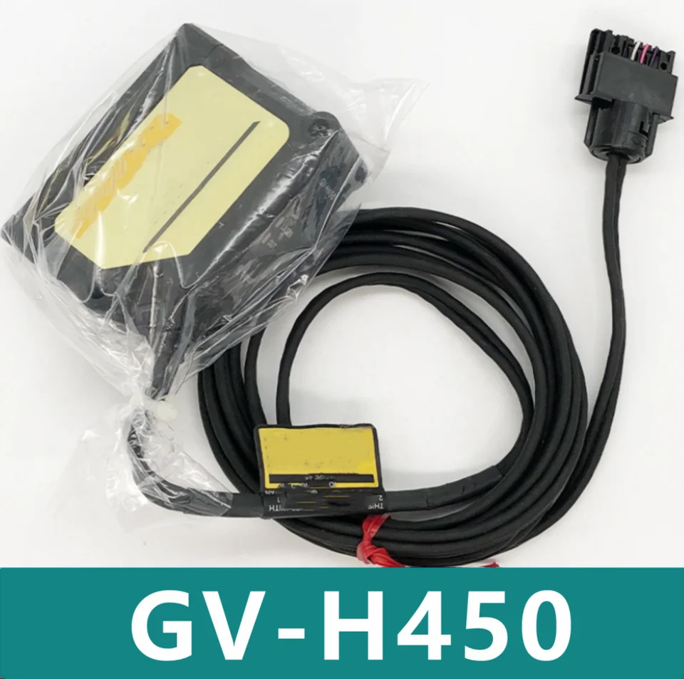 GV-H450 오리지널 레이저 센서 신