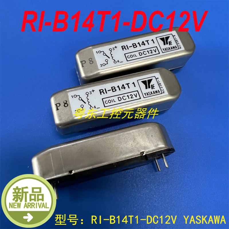 YASKAWA RI-B14T1-DC12V RI-B14T1 DC12V 신