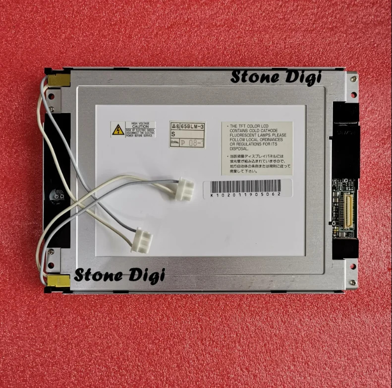 A 등급 NL6448AC20-06 LCD 디스플레이 스크린 패널 6.5 인치 640x480