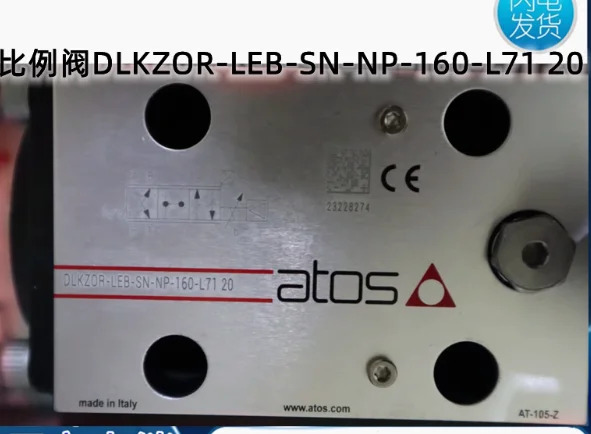 ATOS 비례 밸브 DLKZOR-TEB-SN-NP-140-L7311 DLKZOR-TE-140-L73 41 DLKZOR-TE-140-L71 DLKZOR-TEB-SN-NP-140-L