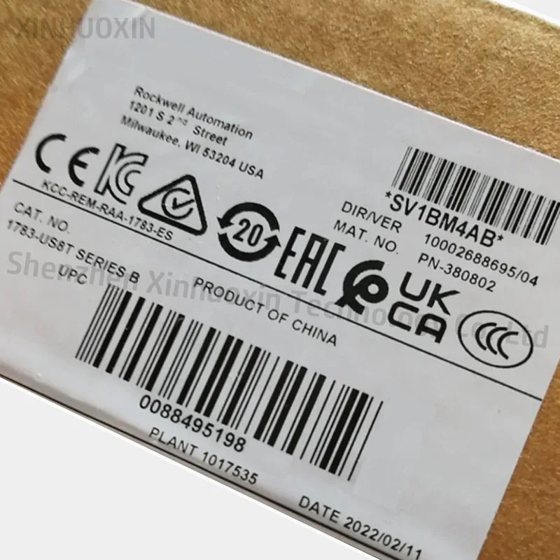 오리지널 1783-us5t 1783-US8T 신