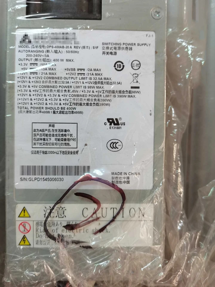 델타 1U 전원공급장치DPS-400AB-12F DPS-400AB-20A DPS-400AB-12A 400W