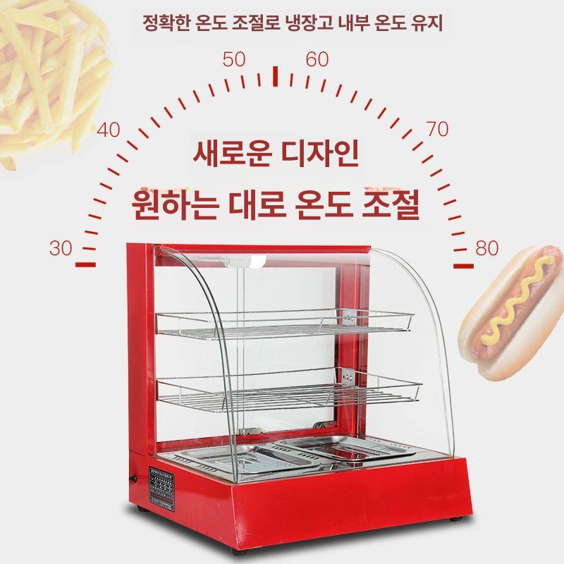 전면도어 전기 온장고 보온쇼케이스 카페 음료 온장 냉장 미니형 휴게소 - 상세 이미지 3