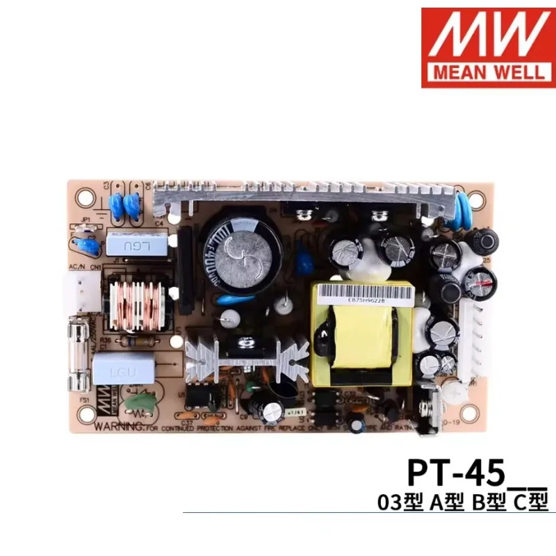 MEAN WELL PCB PT-45 시리즈 삼출력 전원공급장치 PT-45A PT-45B PT-45C