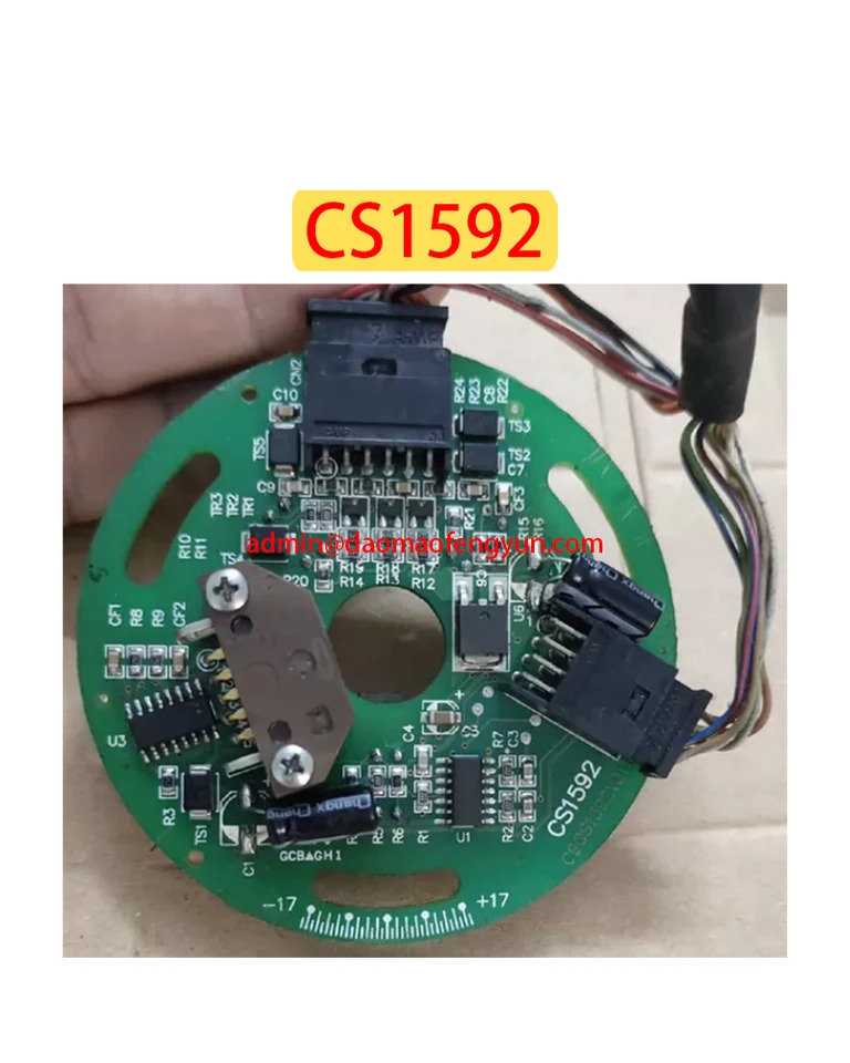 리퍼 인코더 DEIMOTION 서보모터 제거 CS1592