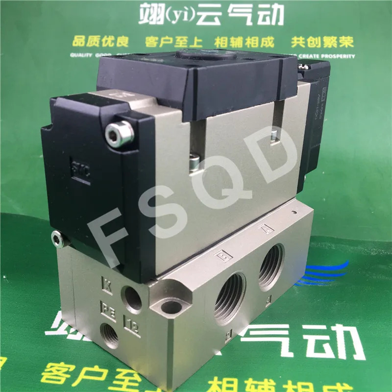 VFS4110-4E VFS4110-5E VFS4110-5E-04 SMC 솔레노이드 밸브 전자기 공압 부품