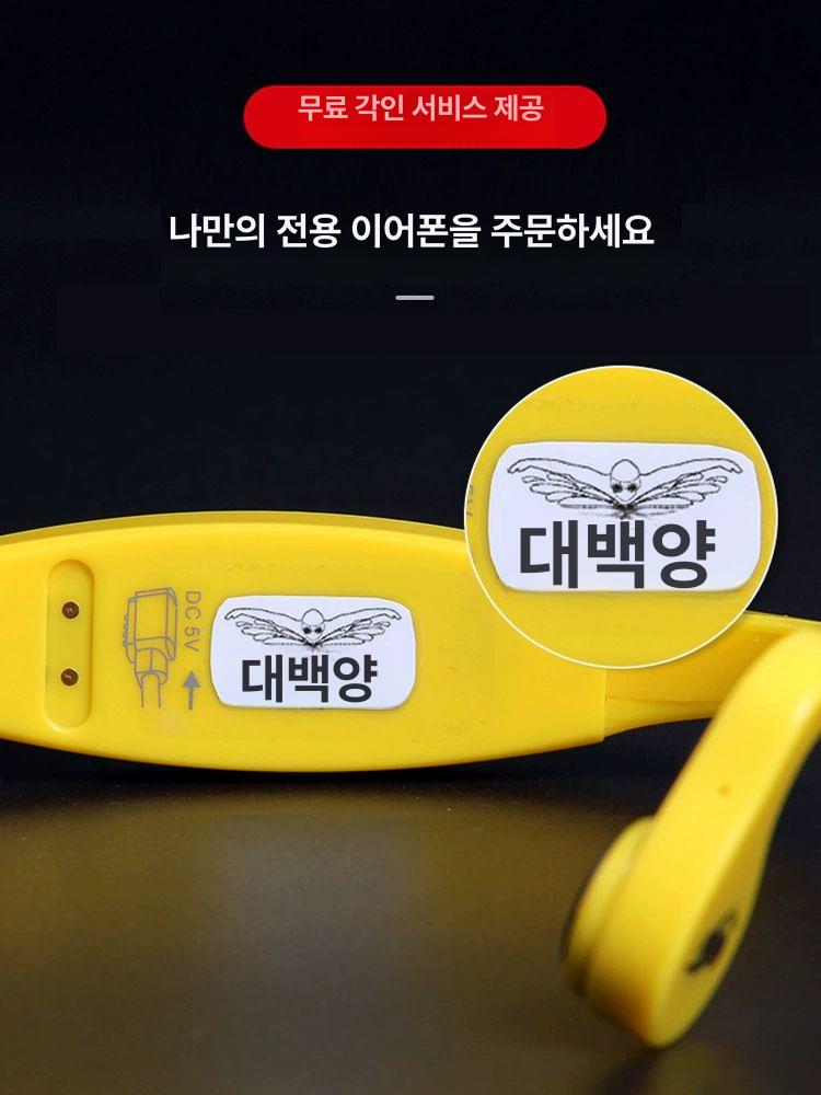 골전도 수영장헤드셋 수중 훈련 강습 귀걸이 수영이어폰 런닝 스포츠 오픈형 교육 - 상세 이미지 4