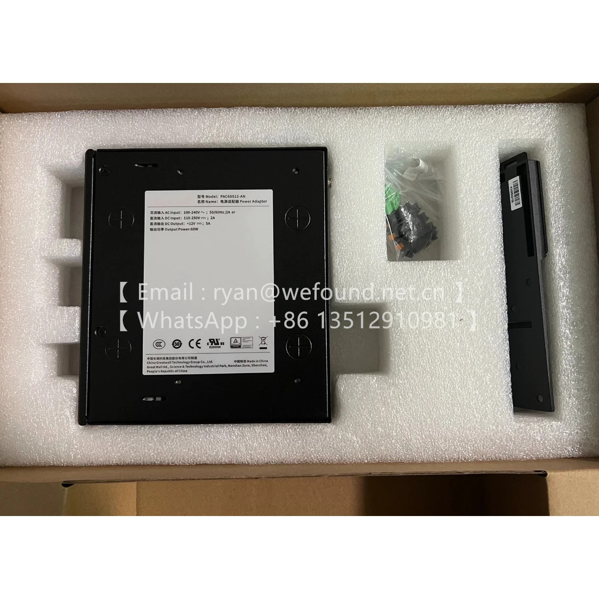 S5700 시리즈 스위치독립 전원 PAC60S12-AN60W ACHVDC 02131664 OEM BY GREAT WALL