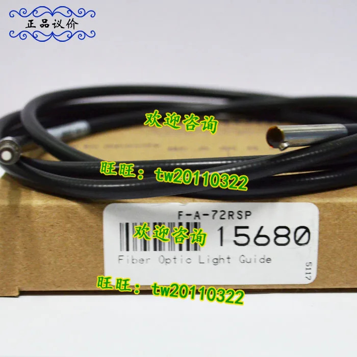 실물 F-A-72RSP 미국 TRI-TRONICS 센서 교섭용