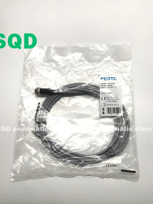 SIM-M12-8GD-5-PU 52561 SIM-M12-5GD-25-PU 175715 플매트 카펫 러그 소켓 케이블 포함