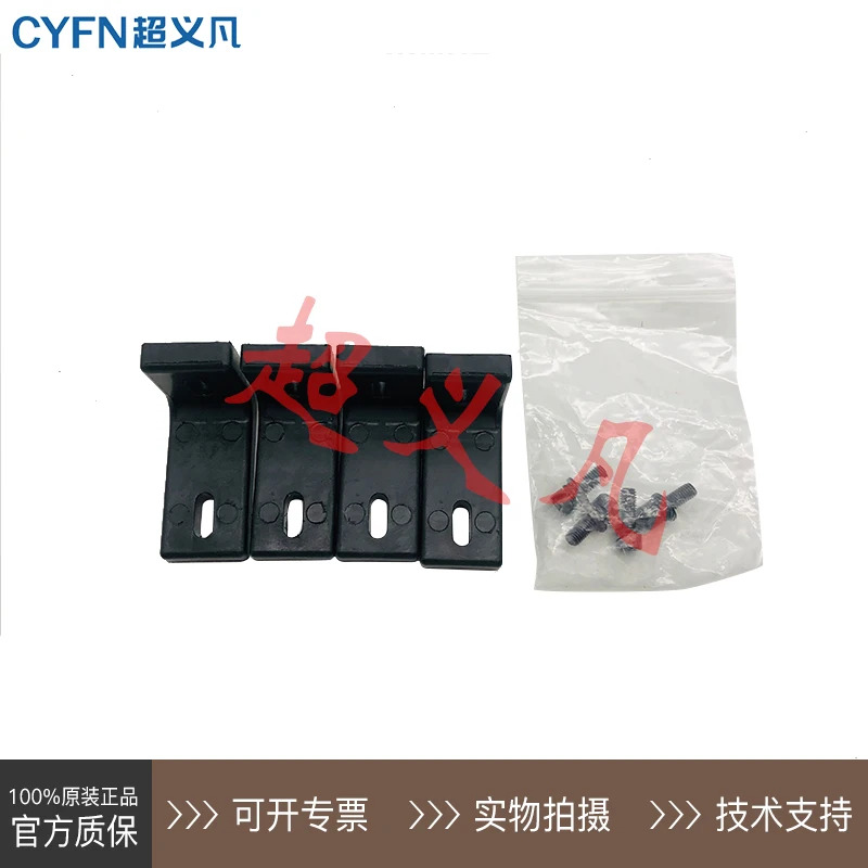SLC Schleger 격25LC0260-N12S NR12S NE12S 25LC0260-N1203S
