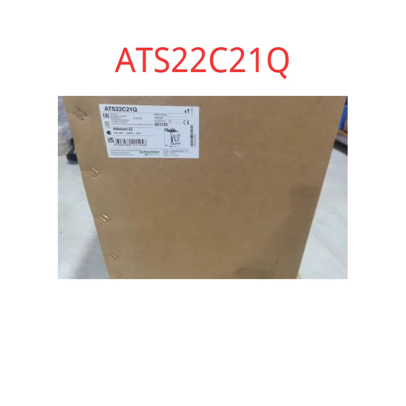 오리지널 ATS22C21Q 실행