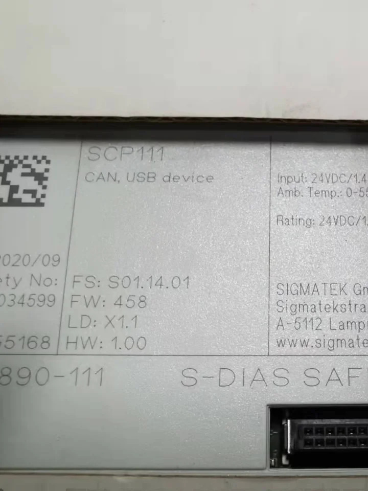 SIGM호환ATEK 모듈 CP112 오리지널 포장 교섭SCP111