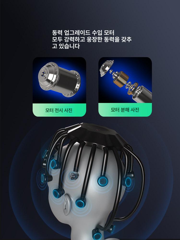 전동안마기 전동마사지기 지압 진동기 근육 진동마사지기 핸디형 - 상세 이미지 3