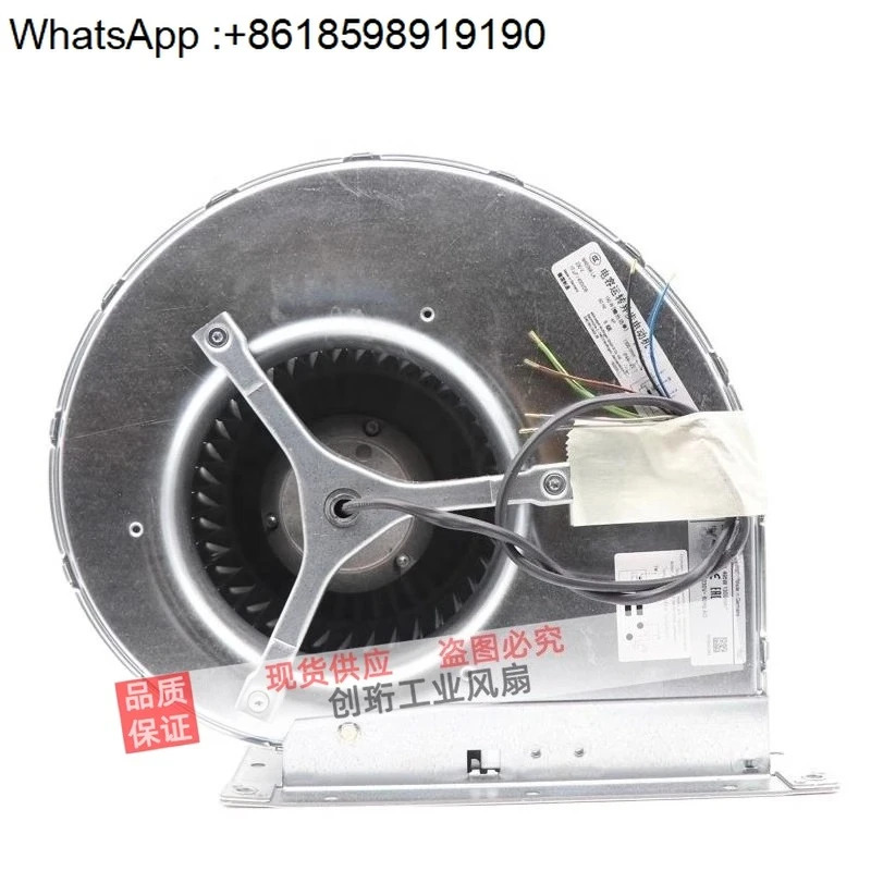 D4E180-BA02-02 D4E180-BA02-31 독일 인버터 팬