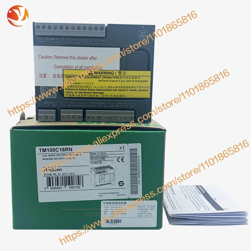 TM100C24RN TM100C32RN TM3A18G TM100C16RN TM3AQ2G TM3AI8