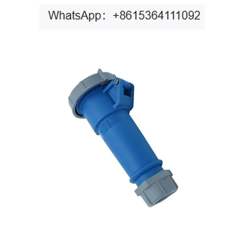 산업소켓 도킹 TYP540 커넥터 TYP552 독일